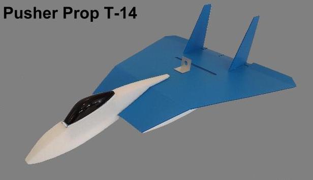 ToughJets